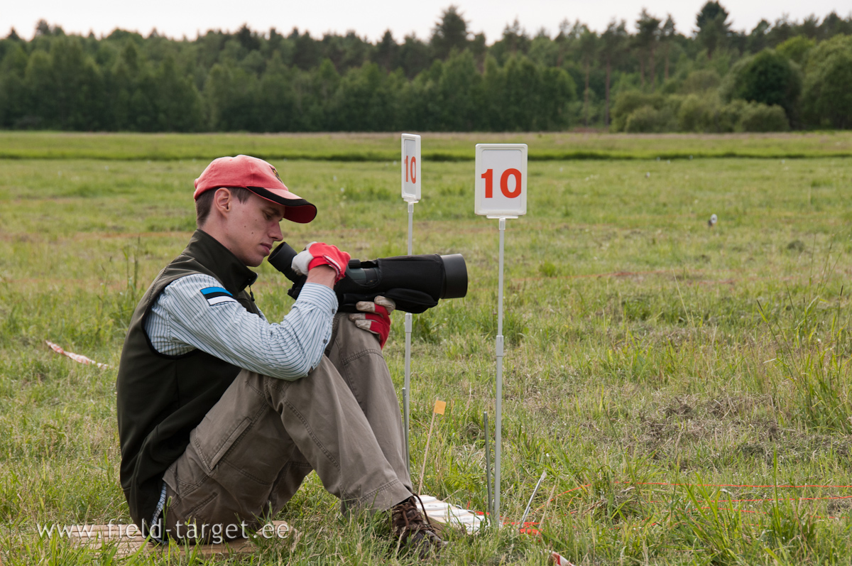 Target visibility check